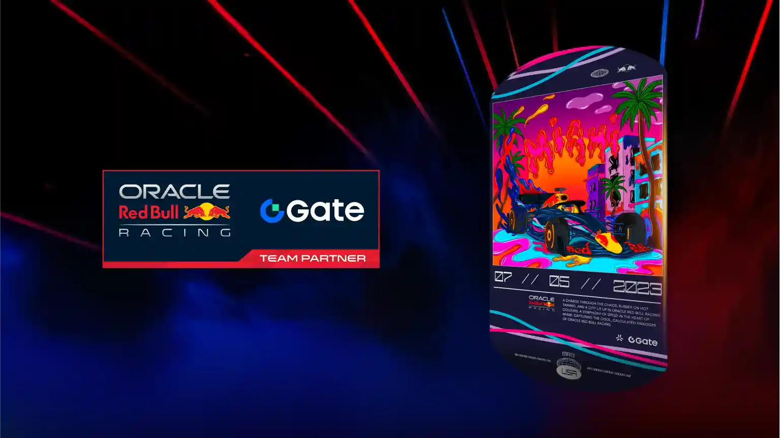 Gate 携手 F1 红牛车队推出联名数字藏品，重新定义粉丝互动体验